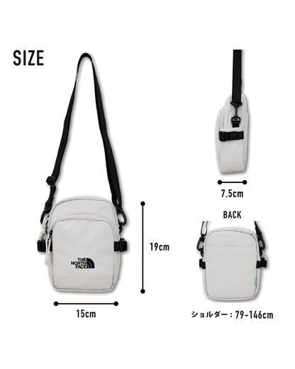 The North Face Standard Cross Bag – Cream